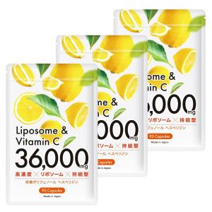 DHC マカ ストロング 20日分 60粒✕6袋　120日分 Amazon | DHC マカストロング 20日分 | DHC | マカ