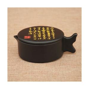 硯 文房四宝 書道具 文房具 上品(17060710)