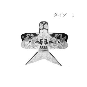 凧揚げ キットの商品一覧 通販 Yahoo ショッピング