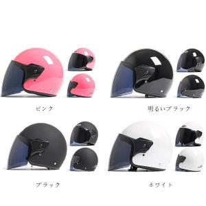 フルフェイスヘルメット ネックウォーマー 車 バイク 自転車 の商品一覧 通販 Yahoo ショッピング