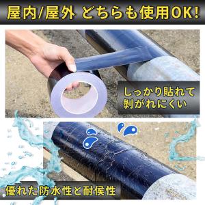 アルミテープ 黒色 アルミ箔 テープ 厚手 D...の詳細画像2