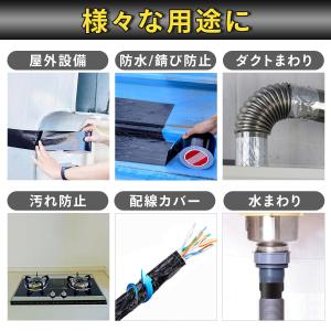 アルミテープ 黒色 アルミ箔 テープ 厚手 D...の詳細画像3