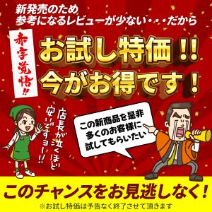 リュック チェストベルト 笛 付き チェストス...の詳細画像2