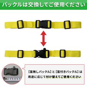 リュック チェストベルト 笛 付き チェストス...の詳細画像5