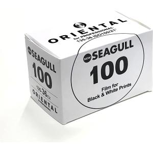 オリエンタル ORIENTAL 白黒フィルム モノクロフィルム ISO100 36枚 ニューシーガル フィルム NSG100-135-36｜mono-pocket
