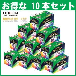 FUJIFILM（フジフイルム） フィルム 35mm おすすめ フジ カラー