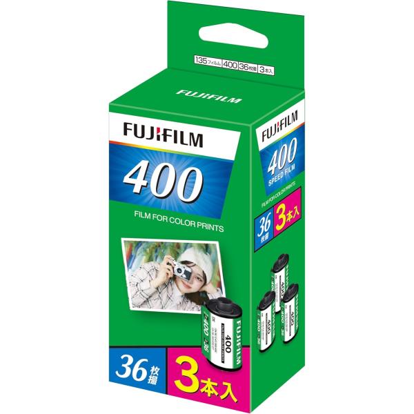 フィルム 35mm おすすめ フジ カラーフィルム FUJIFILM 富士フィルム からーふぃるむ ...
