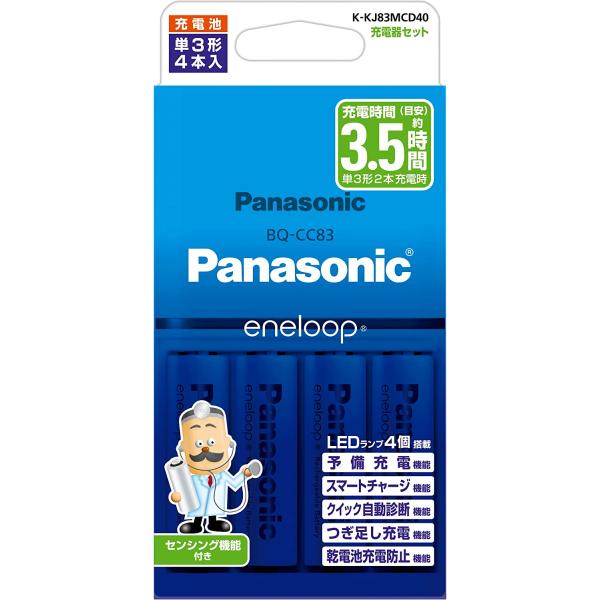 パナソニック Panasonic 充電式 eneloop エネループ 単3形 エネループ 4本付 充...