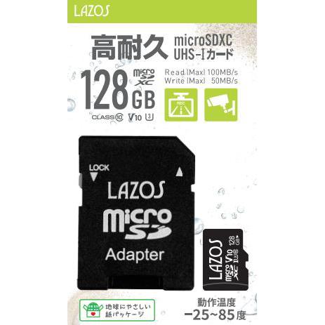 高耐久 マイクロSD 128GB MicroSD マイクロSDXC 防水 耐衝撃 耐X線 耐静電気 ...