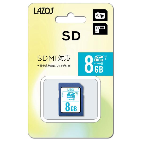 SDカード 8GB デジカメ  送料無料 ゆうパケット発送 代引き不可 Lazos SDHCカード ...