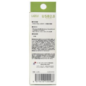 2個セット USBメモリー 4GB フラッシュ...の詳細画像2