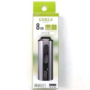 2個セット USBメモリー 8GB フラッシュ...の詳細画像1