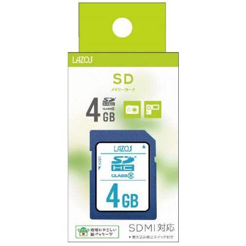 SDカード 4GB デジカメ  送料無料 ゆうパケット発送 代引き不可 Lazos SDHCカード ...