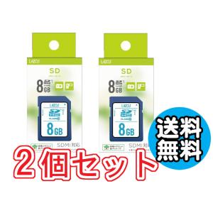 メモリSDカード128GB x10個で1280GB 新品ビックカメラ購入品。4k Amazon.co.jp：Smart Buy SD XCクラス10メモリカードSDXC c10