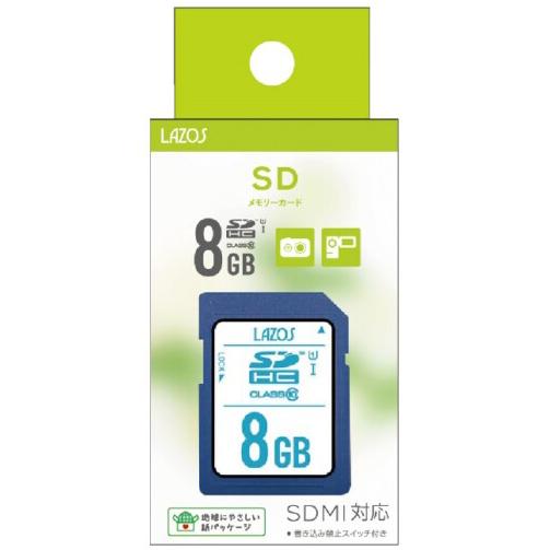 SDカード 8GB デジカメ  送料無料 ゆうパケット発送 代引き不可 Lazos SDHCカード ...