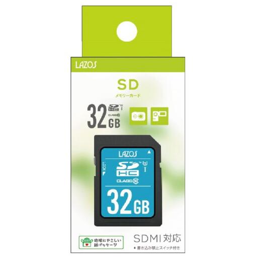送料無料 代引き不可 ゆうパケット発送 SDカード 32GB SDHC 記録  メモリカード めもり...