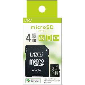 1000円 ぽっきり 2個セット マイクロSD...の詳細画像1