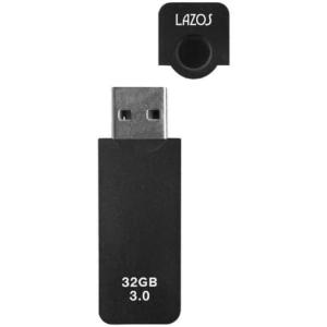 USBメモリー 32GB フラッシュメモリー キャップ式 おすすめ ゆうパケット発送 リーダーメディアテクノ ラソス Lazos USBメモリ 32GB USB3.0対応 L-US32-CPB