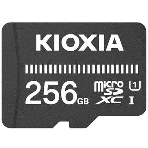 マイクロSD 256GB スマホ ドラレコ ゆうパケット発送 代引不可 KIOXIA MicroSDXCカード EXCERIA BASIC 256GB Class10 UHS-I KMUB-A256G｜mono-pocket