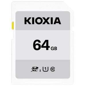 SDカード 64GB デジカメ  ゆうパケット発送 代引き不可 KIOXIA SDXC EXCERIA BASIC 64GB Class10 UHS-I KSDB-A064G 日本製｜mono-pocket