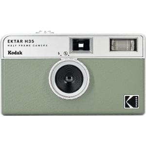 フィルムカメラ Kodak コダック ハーフカメラ フィルム枚数の倍撮れる レトロ 簡単 軽量 おすすめ コンパクト 35mm カメラ EKTAR H35 セージ｜mono-pocket