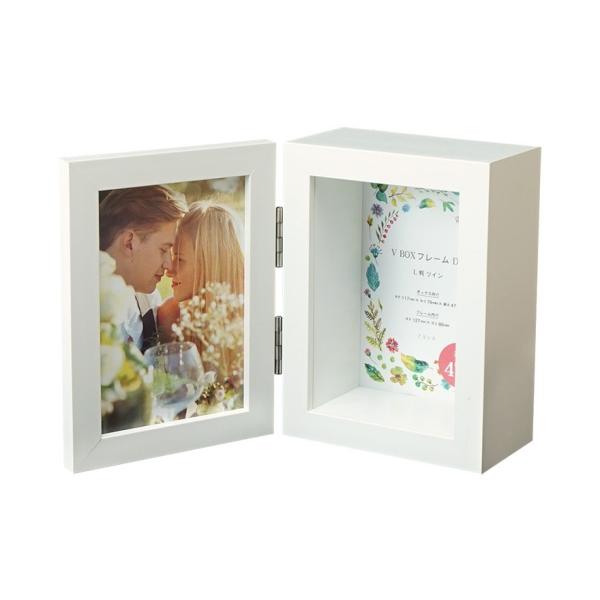 立体額 額縁 フォトフレーム おしゃれ CUBEフレーム コレクションボックス 深さ47mm 置き ...