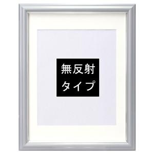 FUJIFILM（フジフイルム） お取り寄せ 肖像額 A4サイズ 壁掛け 額縁