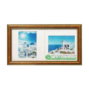 写真立て　フォトフレーム　富士フィルム features2_img3.jpg