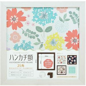 角　浩、パリの屋根、希少な額装用画集より、新品高級額、額装付、状態良好 額 『200角 ホワイト 7916 希』 画材・文具,額,ボックスフレーム