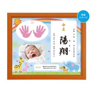 命名書 手形スタンプパッド付 A4 命名紙 命名...の商品画像
