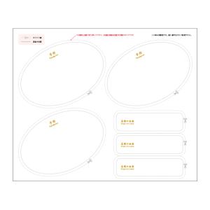 命名書 手形スタンプパッド付 A4 命名紙 命...の詳細画像5