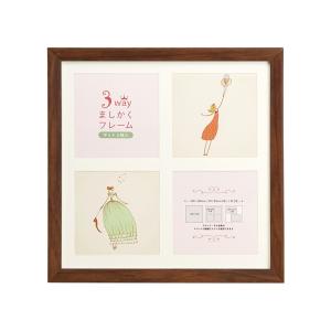 万丈（VANJOH） マット2枚付き 89×89mm 240×240mm メガジャケ 飾る