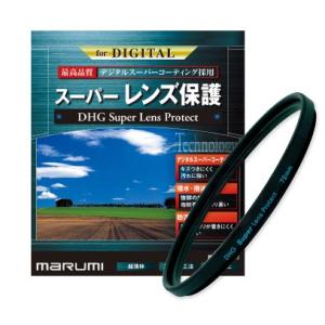 レンズ フィルター 46mm 保護 おすすめ 送料無料 ゆうパケット発送 代引不可 マルミ DHG スーパーレンズプロテクト 46mm｜mono-pocket