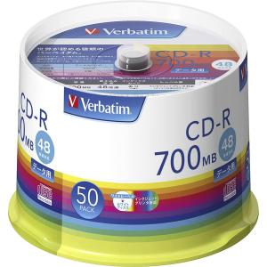 CD-R 50枚 おすすめ  バーベイタム Verbatim CD-R データ用 50枚スピンドル 48倍速対応 ホワイトレーベル SR80FP50V1｜mono-pocket