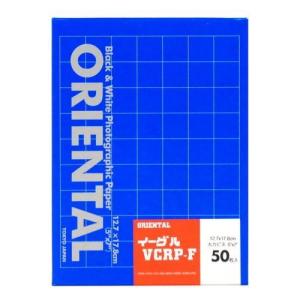 オリエンタル ORIENTAL 白黒印画紙 NSG VC-FBIII 8x10 100枚入 六切