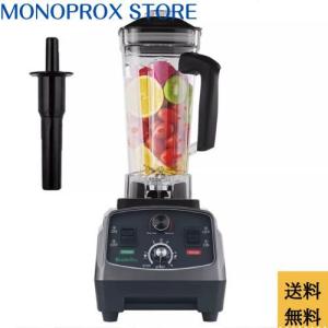 パナソニック　業務用ミキサー　ホワイト MX-153P-W　1800㎖　⑵ Amazon | パナソニック ミキサー 大容量(10杯分)プラスチック製