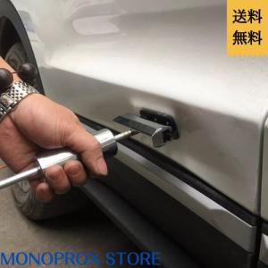 車の傷直しの商品一覧 通販 Yahoo ショッピング