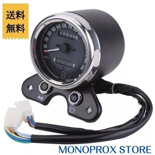 バイク用メーター バイク 汎用 CG125 USB付き