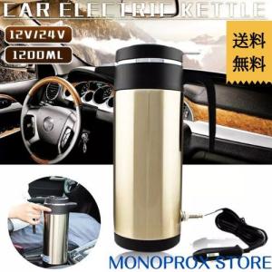 BALMUDA（バルミューダ） The Pot K07A-WH ホワイト電気ケトル 0.6L