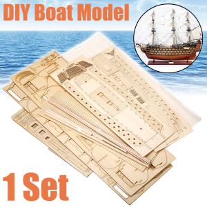 青島文化教材社 大型帆船 No.01 1/150 日本丸 2mvetro 青島文化教材社 アオシマ 大型帆船No.01 1/150 日本丸