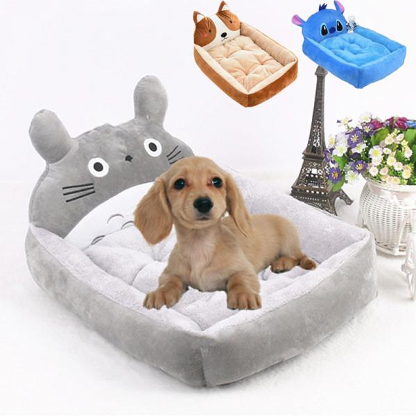 ペットベッド 洗える 犬 猫 おしゃれ 安い ペット用ベッド、ぬいぐるみ、小、中、子犬用、暖かく、洗...