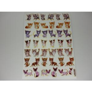 きらきらシール　猫　ねこ　cat　かわいい　107