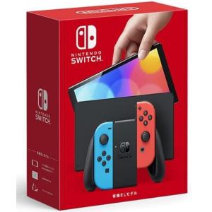 Nintendo Switch(有機ELモデル) スプラトゥーン3エディション 任天堂 