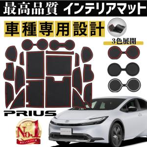 プリウス 2211021 4695・プリウス 50 ZVW50 2ZRFXE CVT トヨタ