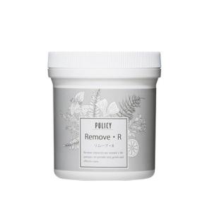 POLICY ポリシー ゲルマスクAG 300g【送料無料】 : グッドシング