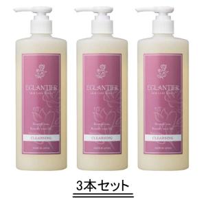 EGLANTIER エグランティエ リッシュクレンジング 500ml : グッドシング