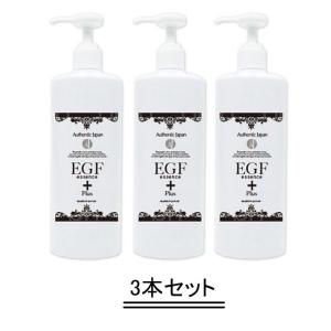 NUCLAIRE ヌクレール ウォータリーセラム 500ml : グッドシング - 通販