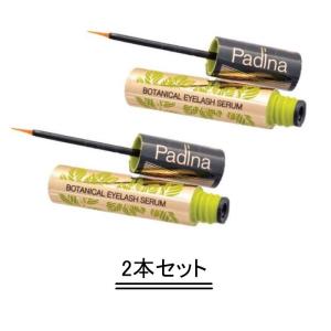 リルジュ RERUJU アイラッシュエッセンス プロ 4ml【2本セット