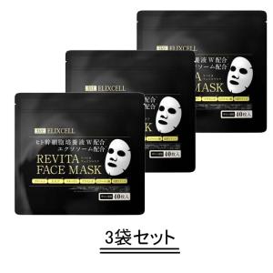POLICY ポリシー ゲルマスクAG 300g【送料無料】 : グッドシング