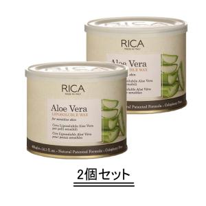 EGLANTIER エグランティエ リッシュローション 500ml【送料無料